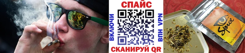 БУТИРАТ бутандиол  Купить закладки  Гдов 