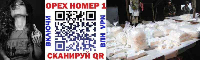 Cocaine 99%  Купить  Гдов 