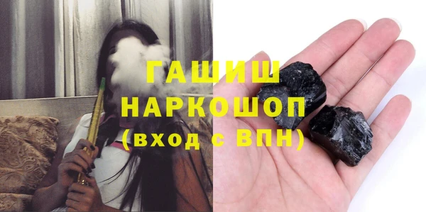 МДМА Коряжма