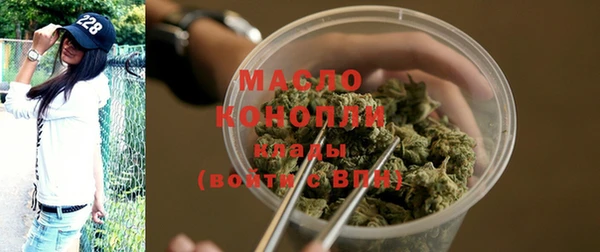 не бодяженный Козловка