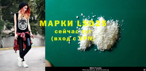 не бодяженный Козловка