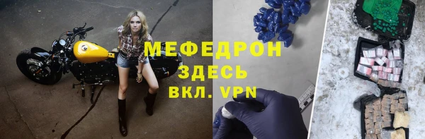 дистиллят марихуана Корсаков