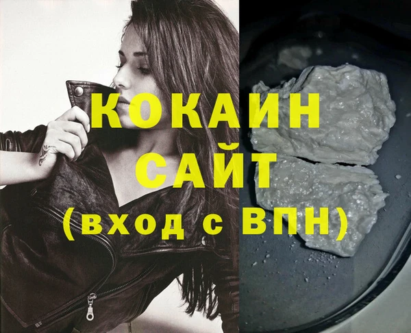a pvp Кинешма