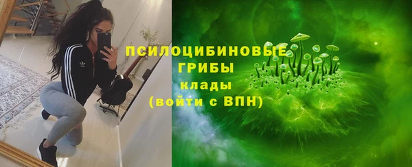 амфетамин Кодинск