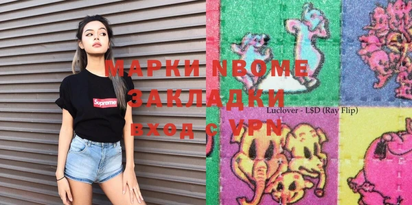 дистиллят марихуана Корсаков