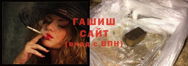 амфетамин Кодинск