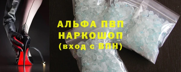 не бодяженный Козловка