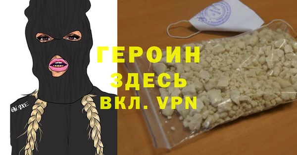 не бодяженный Козловка