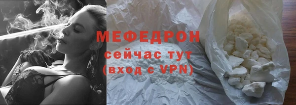 не бодяженный Козловка