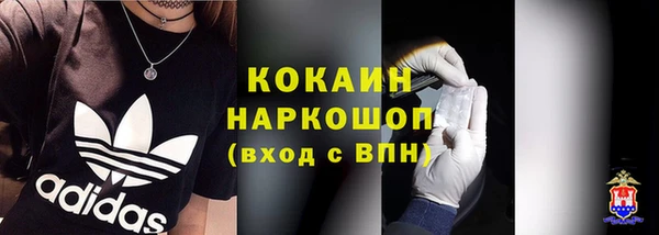 не бодяженный Козловка