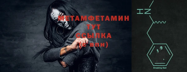 не бодяженный Козловка