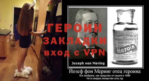 не бодяженный Козловка