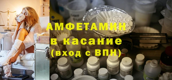не бодяженный Козловка