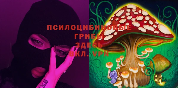 дистиллят марихуана Корсаков