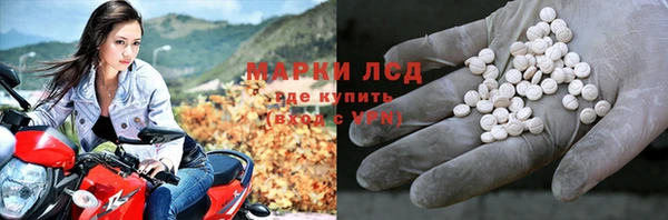 марихуана Киренск