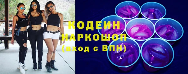 не бодяженный Козловка