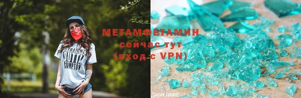 не бодяженный Козловка