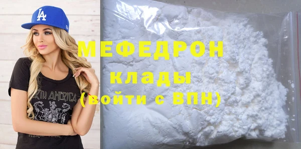 твердый Козельск