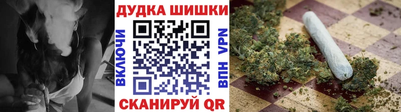 Марихуана ГИДРОПОН Гдов