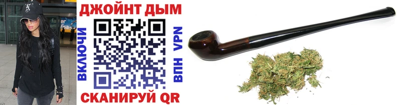 Бошки Шишки White Widow  Купить  Гдов 